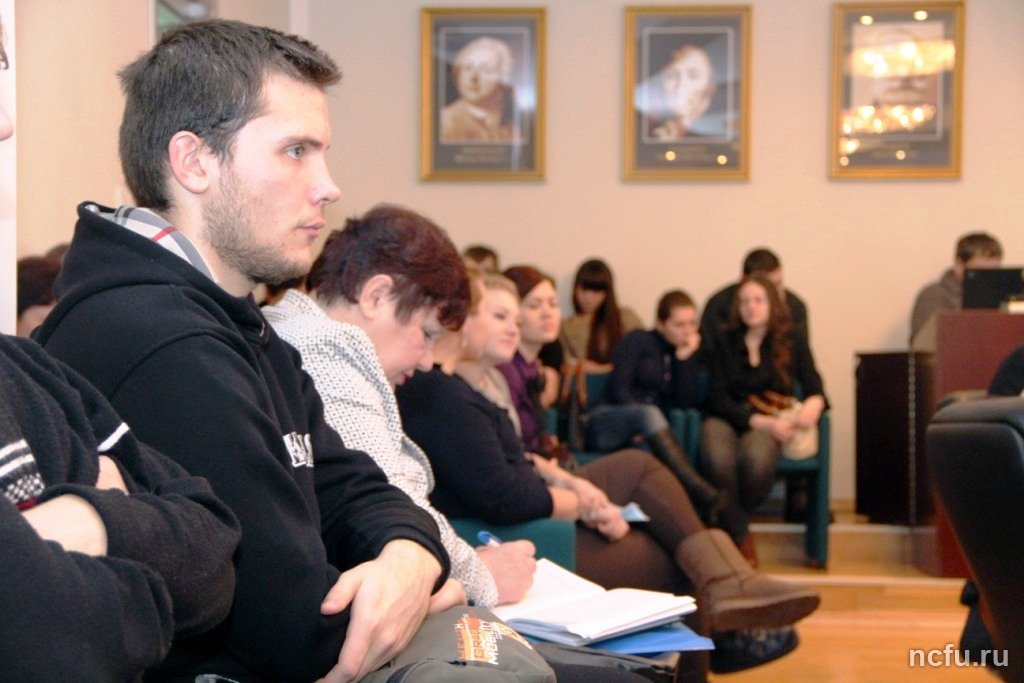 Как стать своим среди чужих