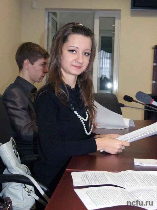Декабрьское заседание научного клуба «Человек и закон»