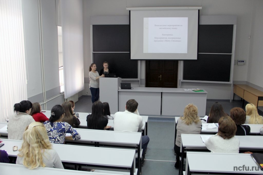 Будущие педагоги провели отчетную конференцию по практике