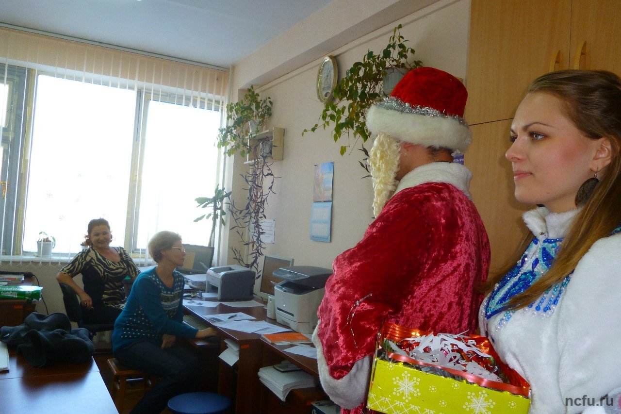 ИСТиМ провожает старый год