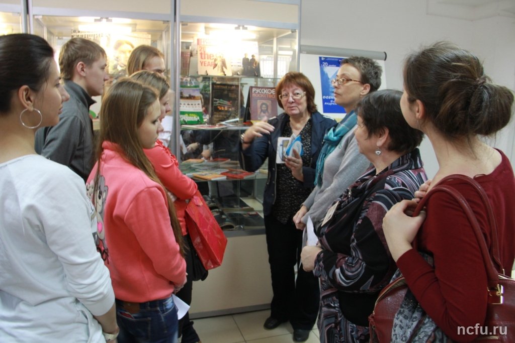Газета, которой 310 лет