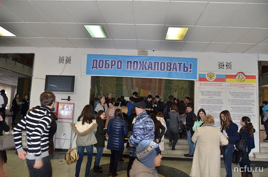 День открытых дверей СКФУ во Владикавказе
