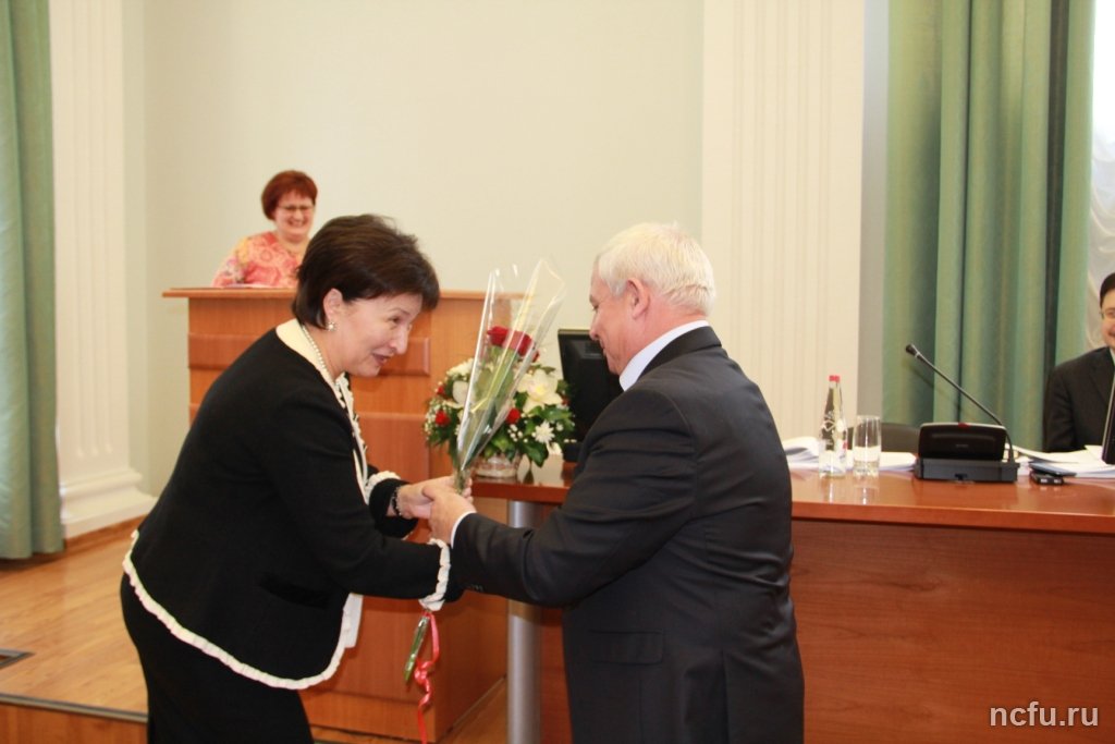 Заслуженные награды