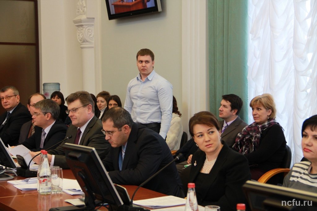 Заслуженные награды