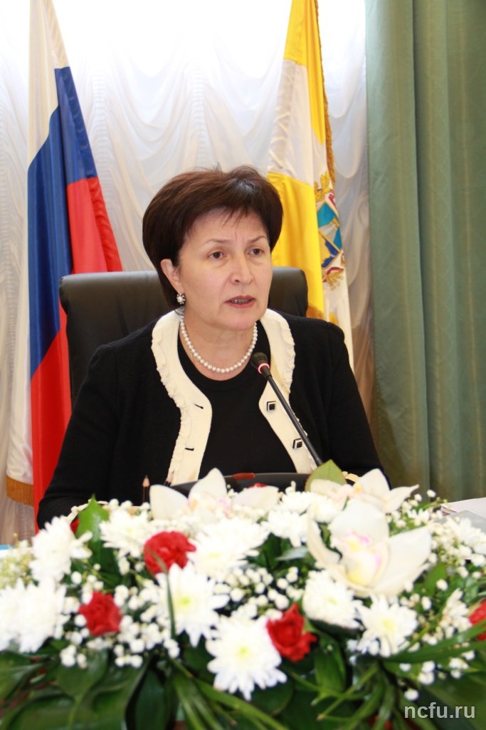 Заслуженные награды