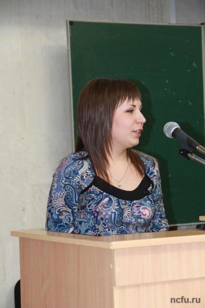 «Пусть будет научной столицей Кавказа моя альма-матер, мой СКФУ»