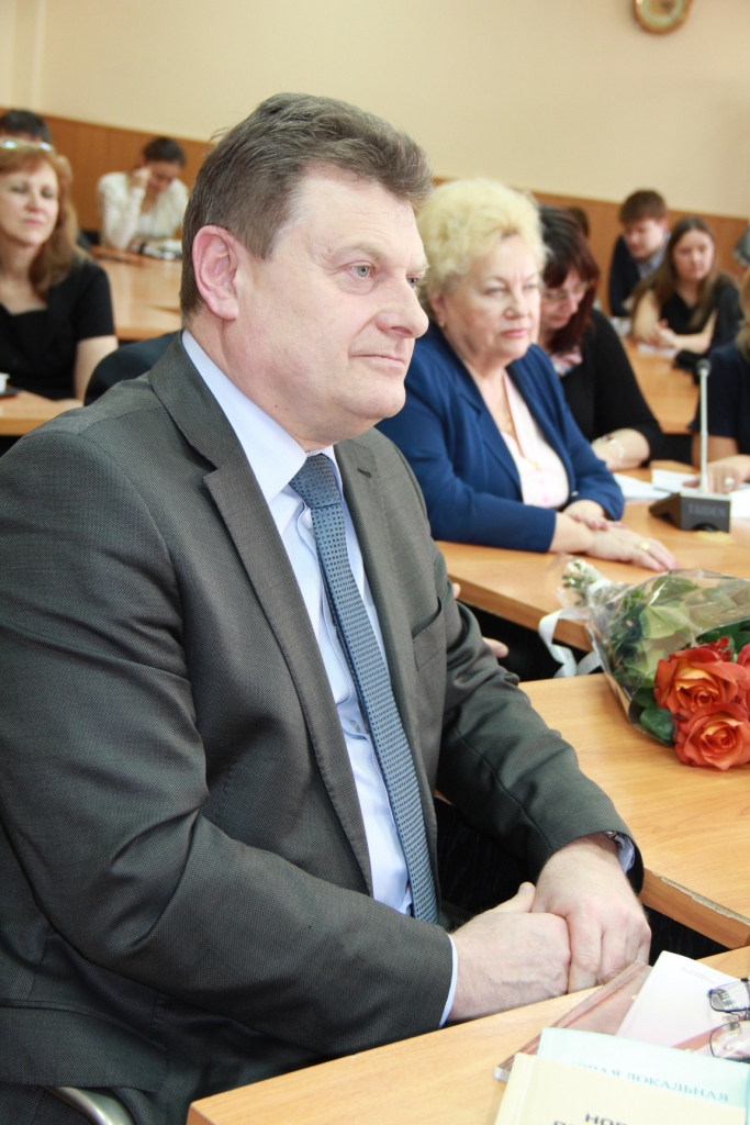 Двойной праздник науки истории