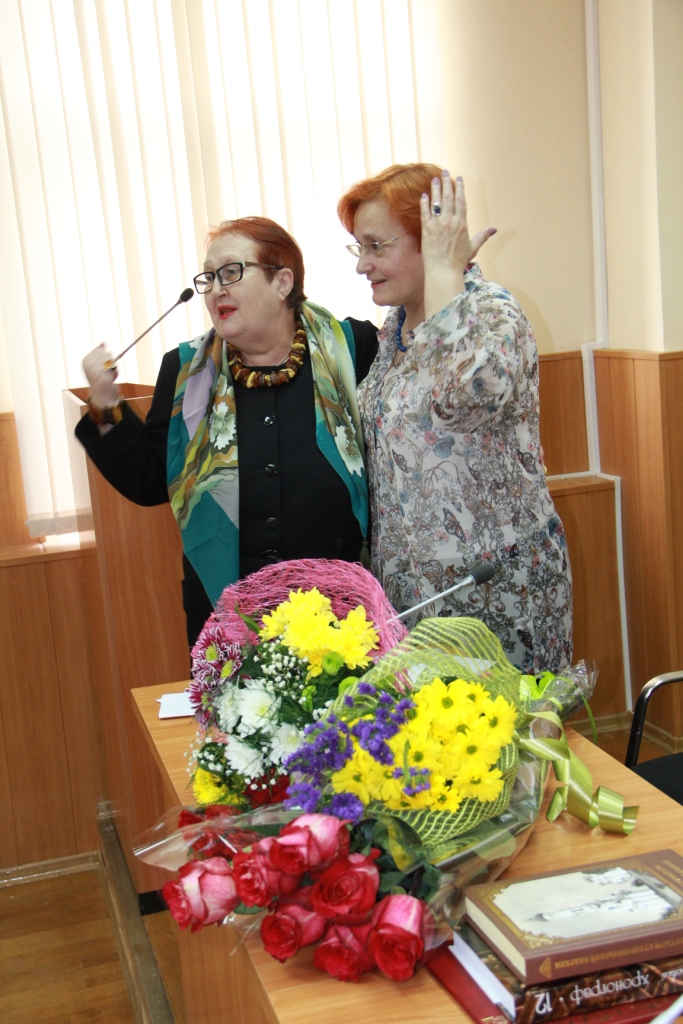 Двойной праздник науки истории