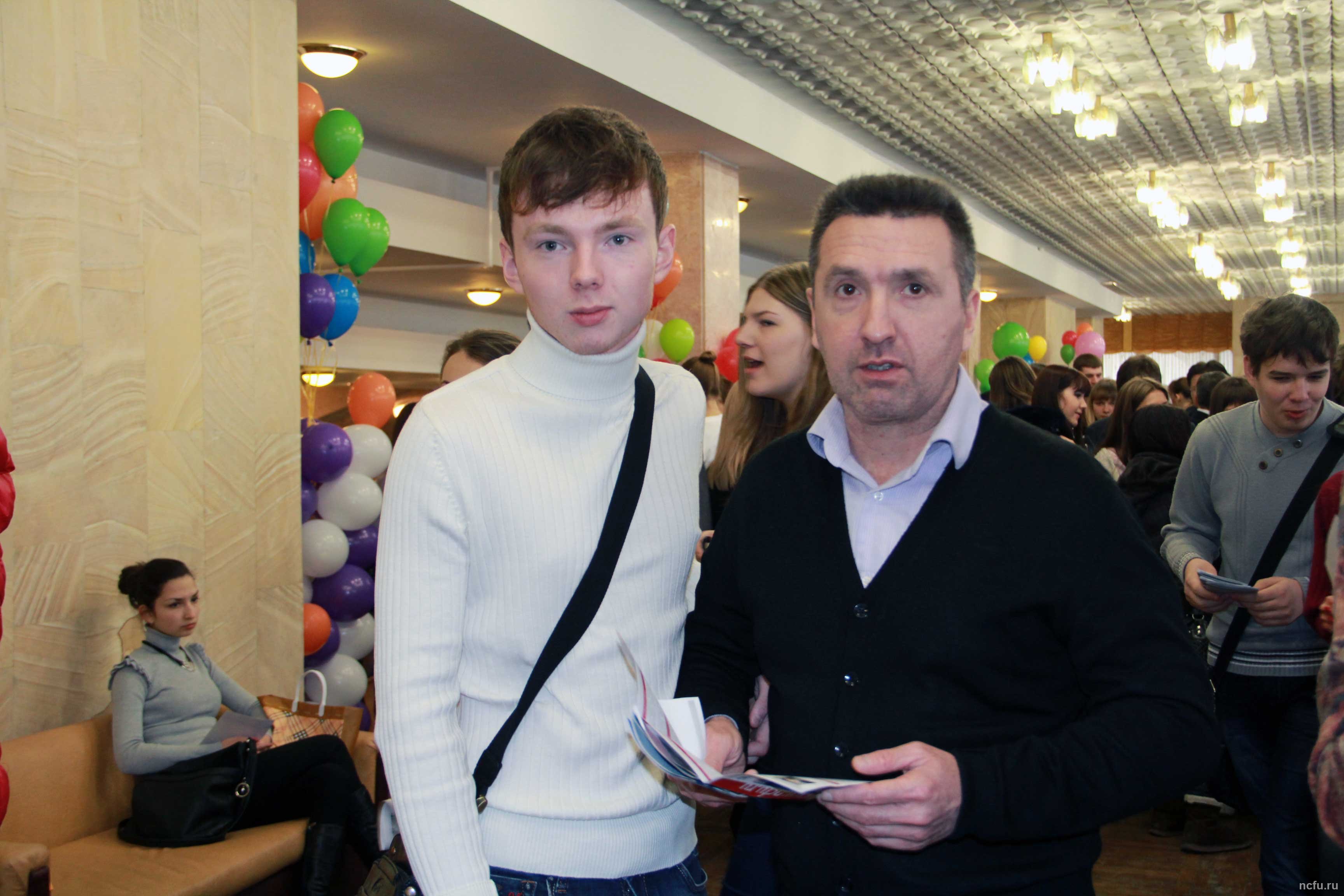 Добро пожаловать!