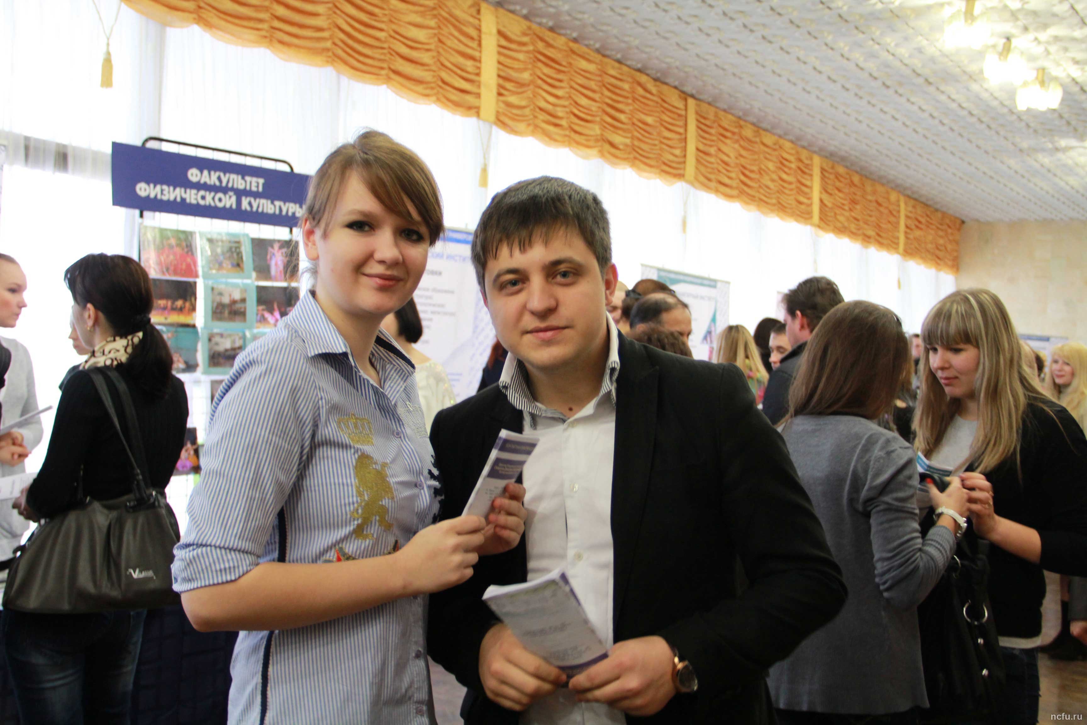 Добро пожаловать!
