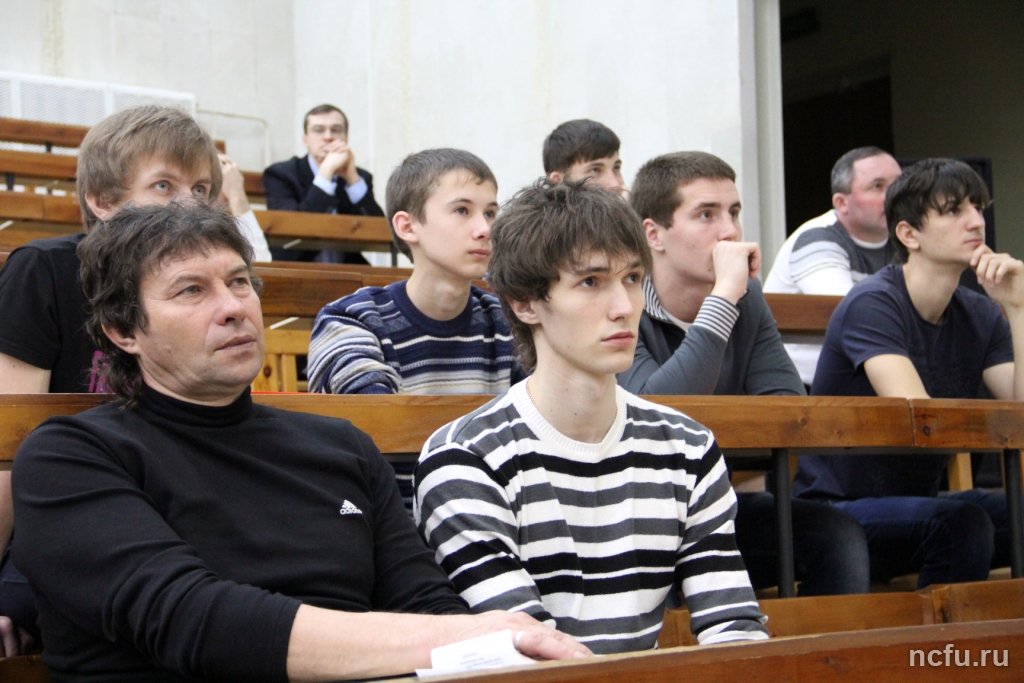«Физика управляет миром»
