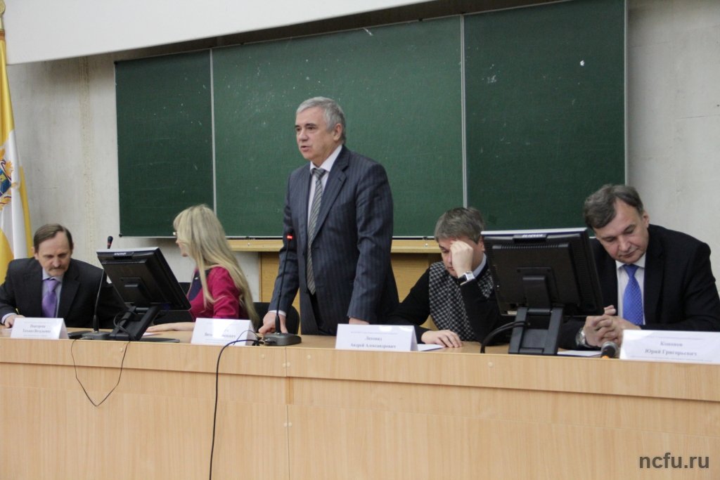 «Физика управляет миром»