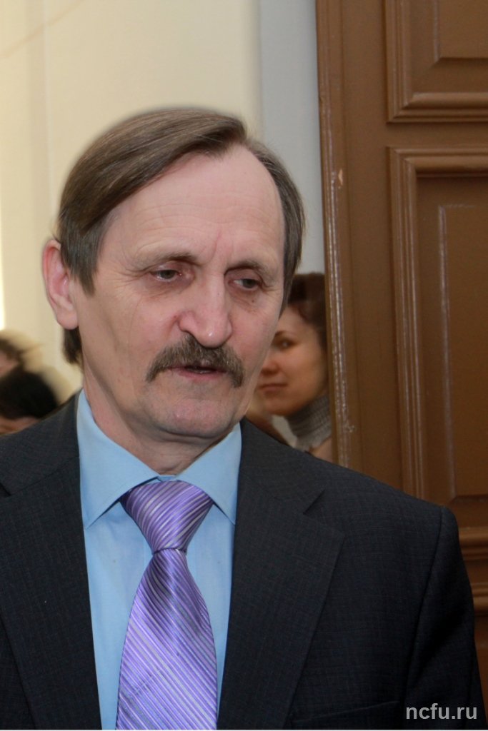 «Физика управляет миром»