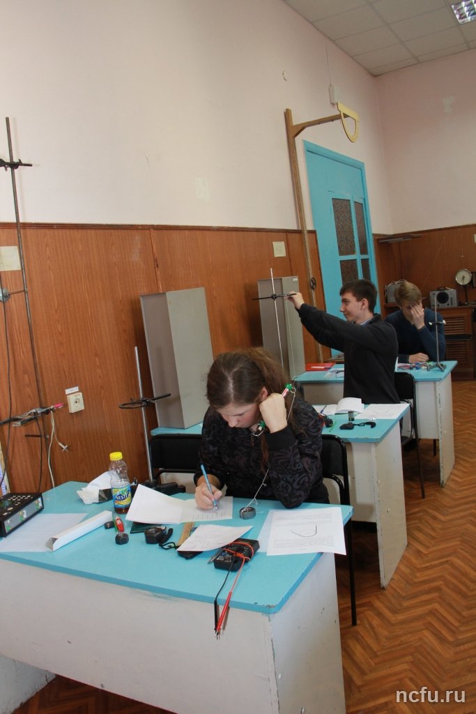 «Физика управляет миром»