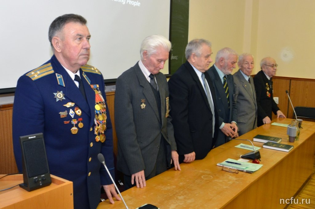 70-лет битвы за Кавказ