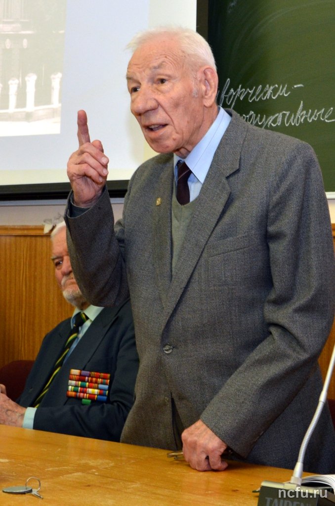 70-лет битвы за Кавказ