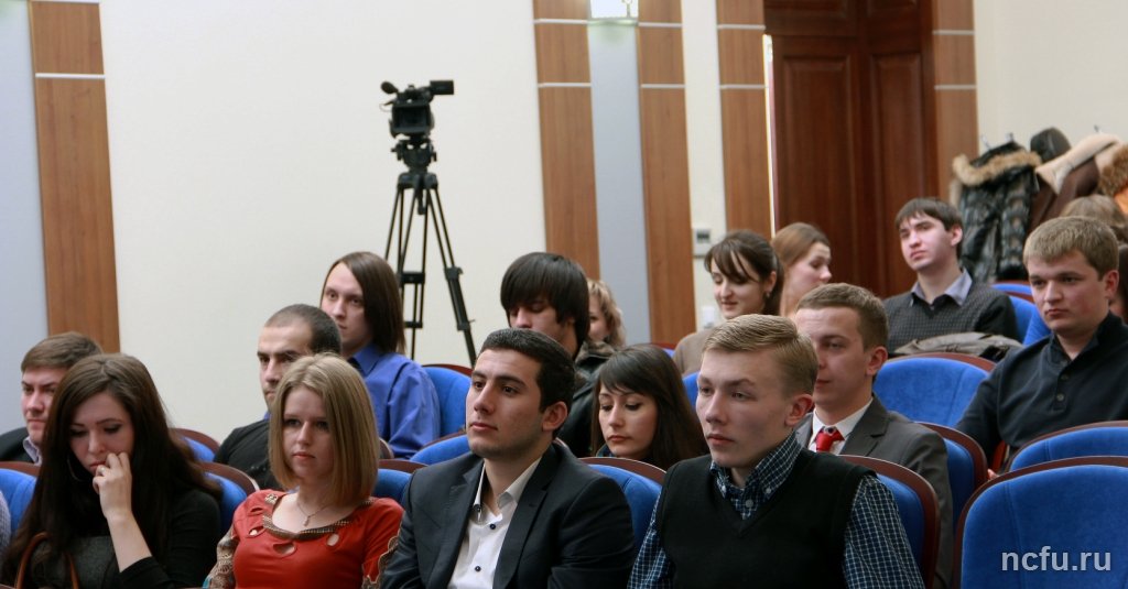 Второе заседание Совета молодых ученых и специалистов СКФУ