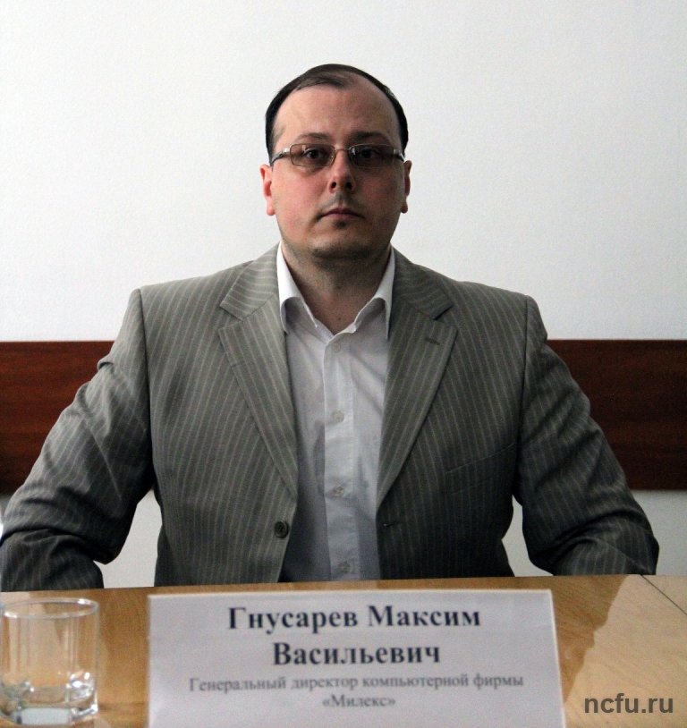 Знакомство с IT-технологиями