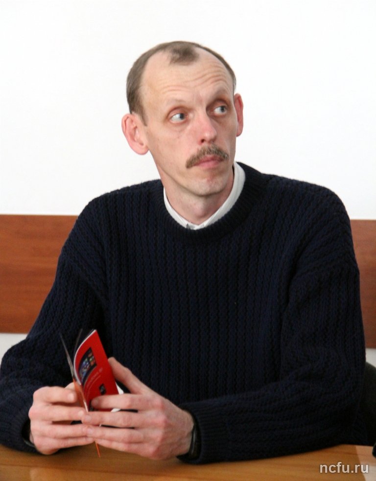 Знакомство с IT-технологиями