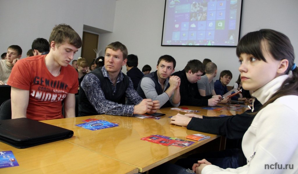 Знакомство с IT-технологиями