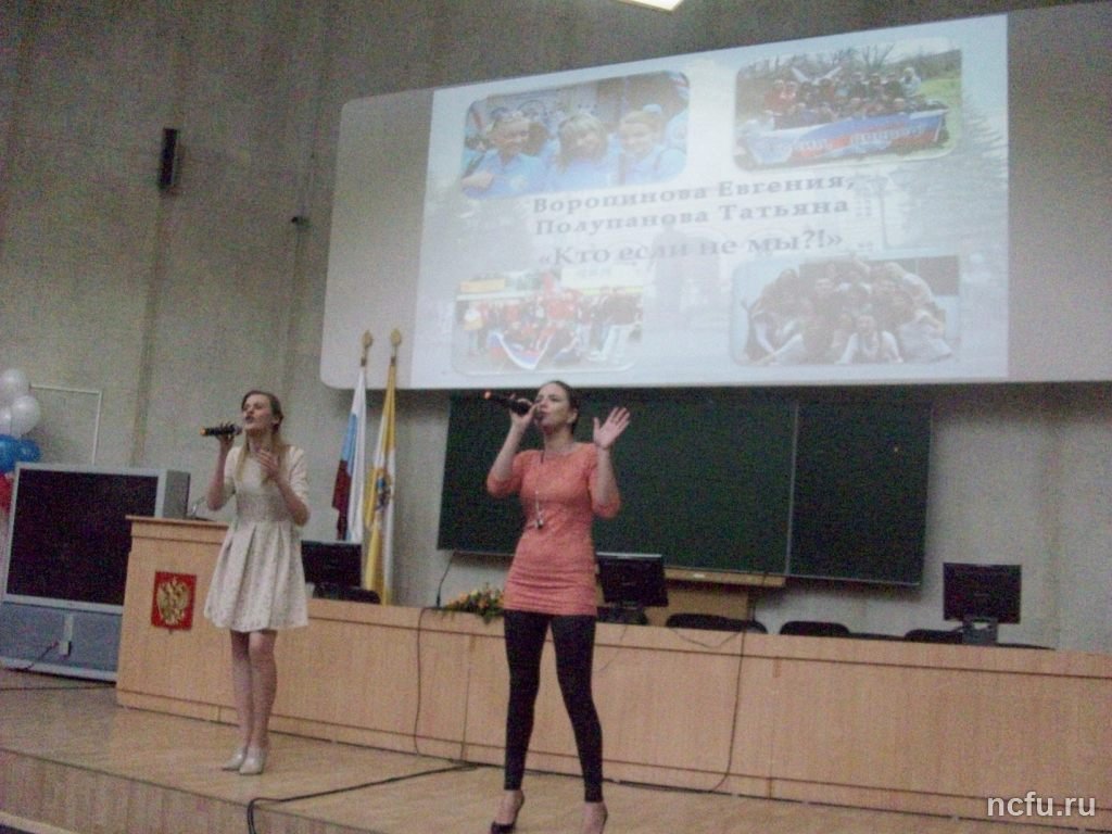 Быть педагогом – престижно