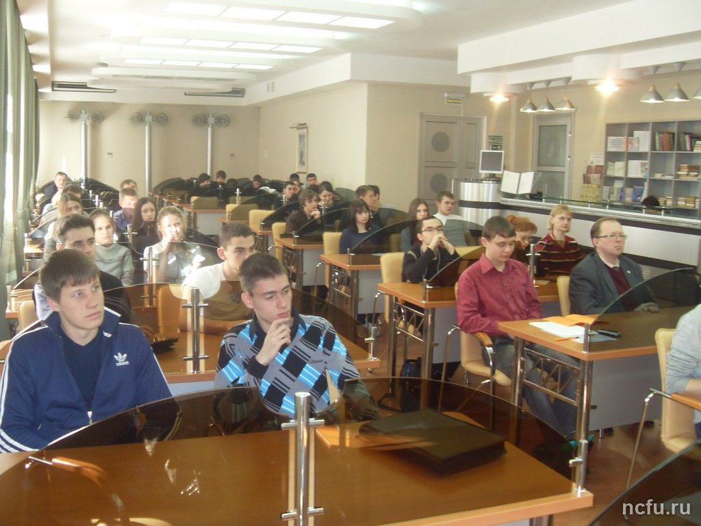 Грани отечественной истории