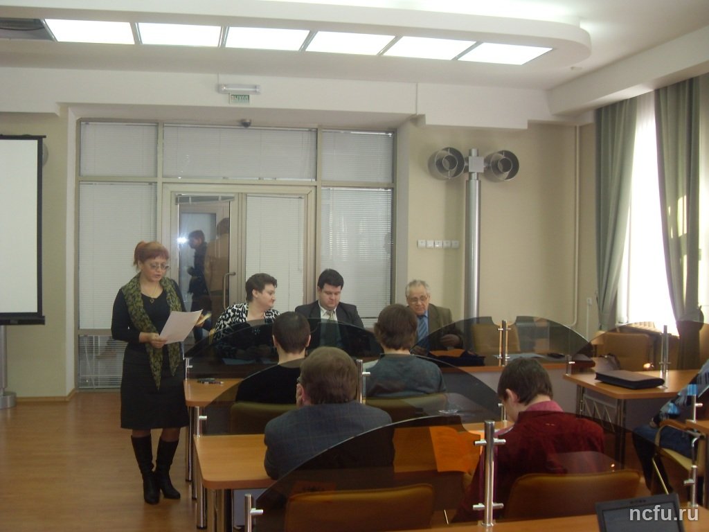 Грани отечественной истории