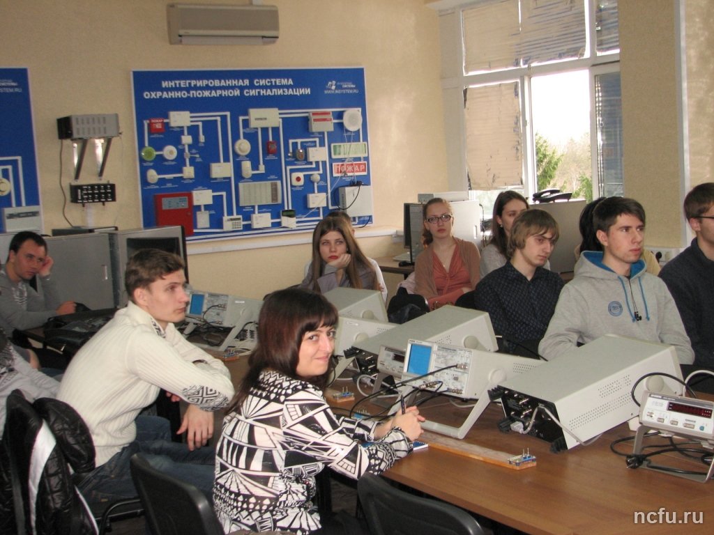 Открытая лекция