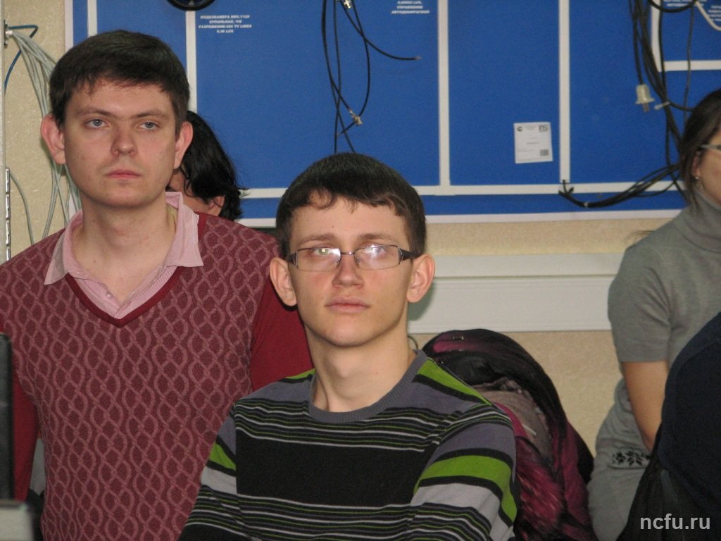 Открытая лекция