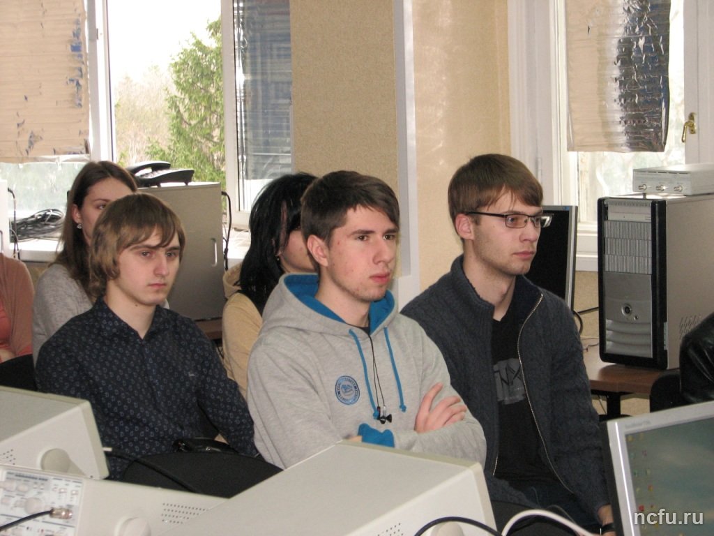 Открытая лекция
