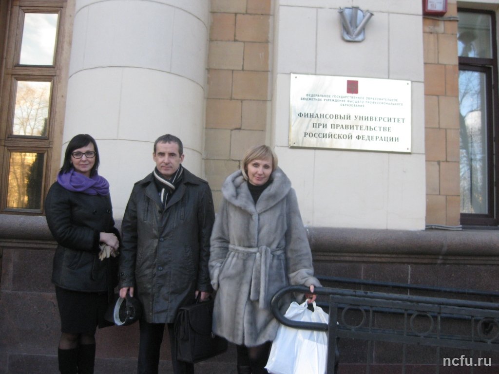 Предмет обсуждения – стратегия развития образования
