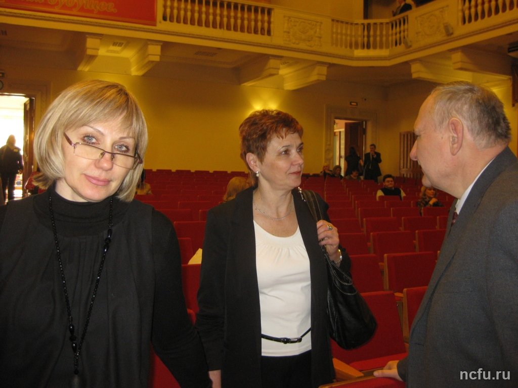 Предмет обсуждения – стратегия развития образования