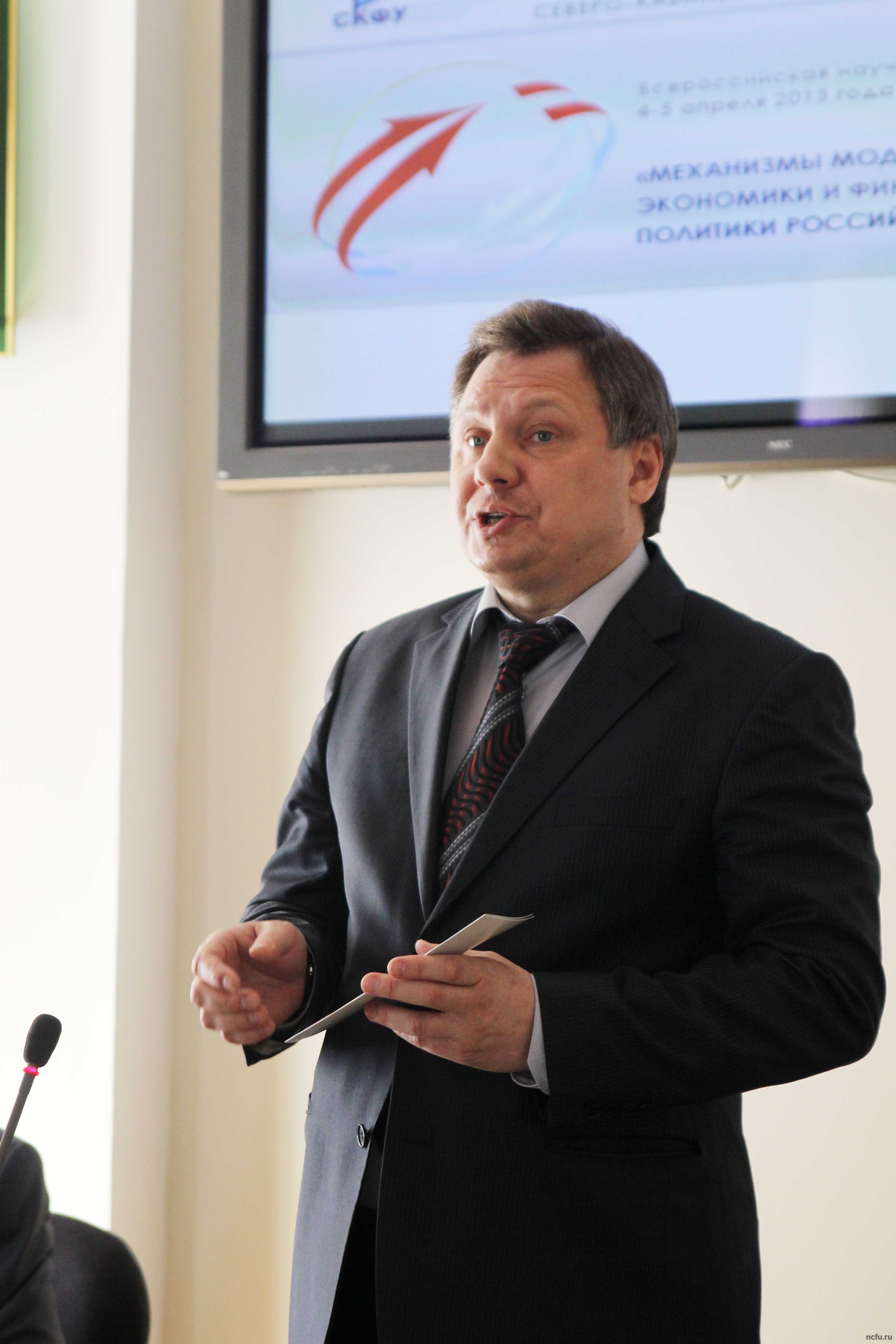 Чем государство богатеет