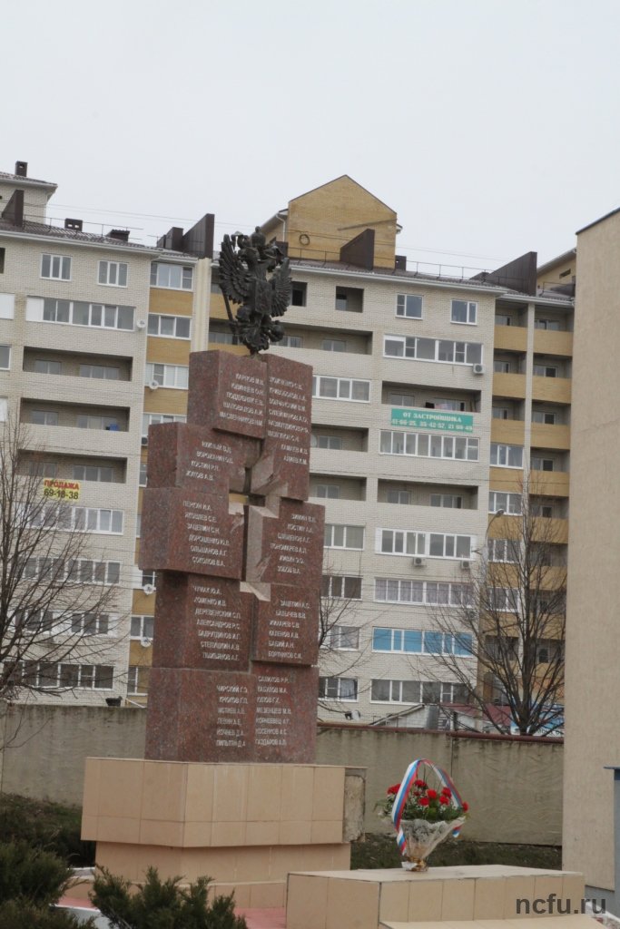 Футбольный турнир памяти Героя России Владислава Духина