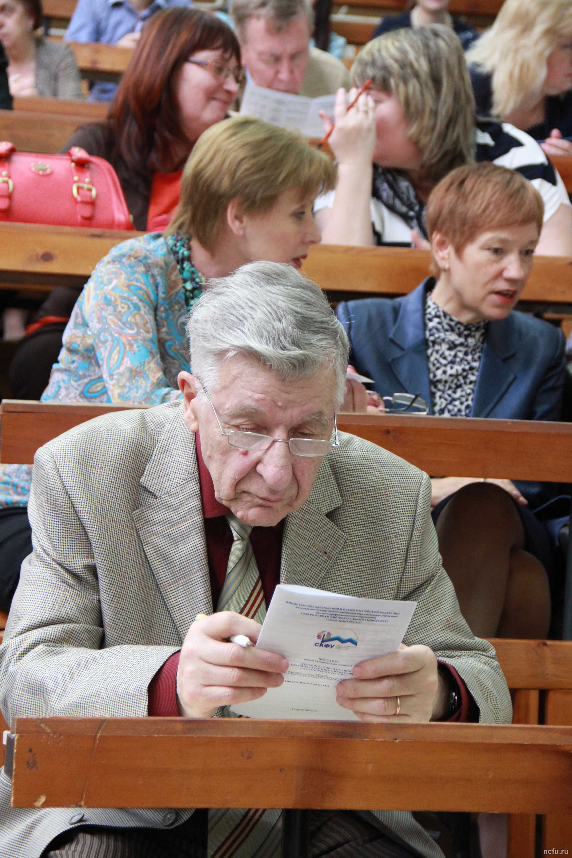 Действенность гуманитарного знания