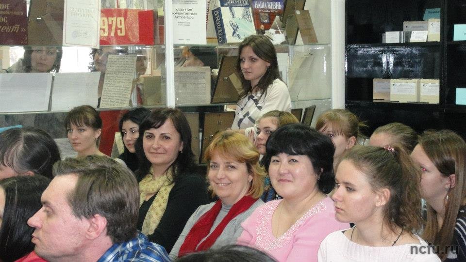 «Другой взгляд» на библиотеку