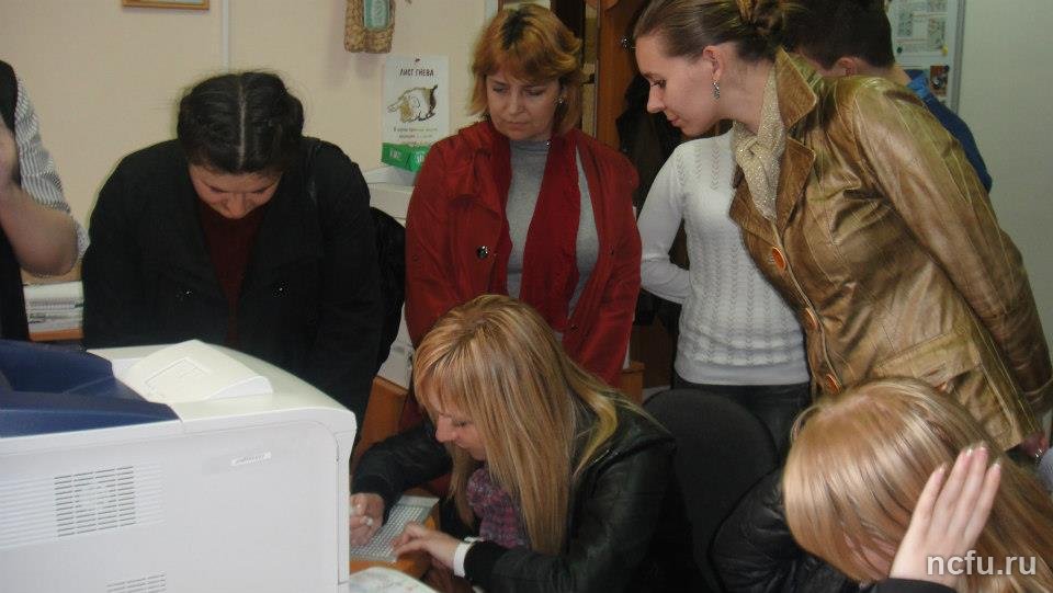 «Другой взгляд» на библиотеку