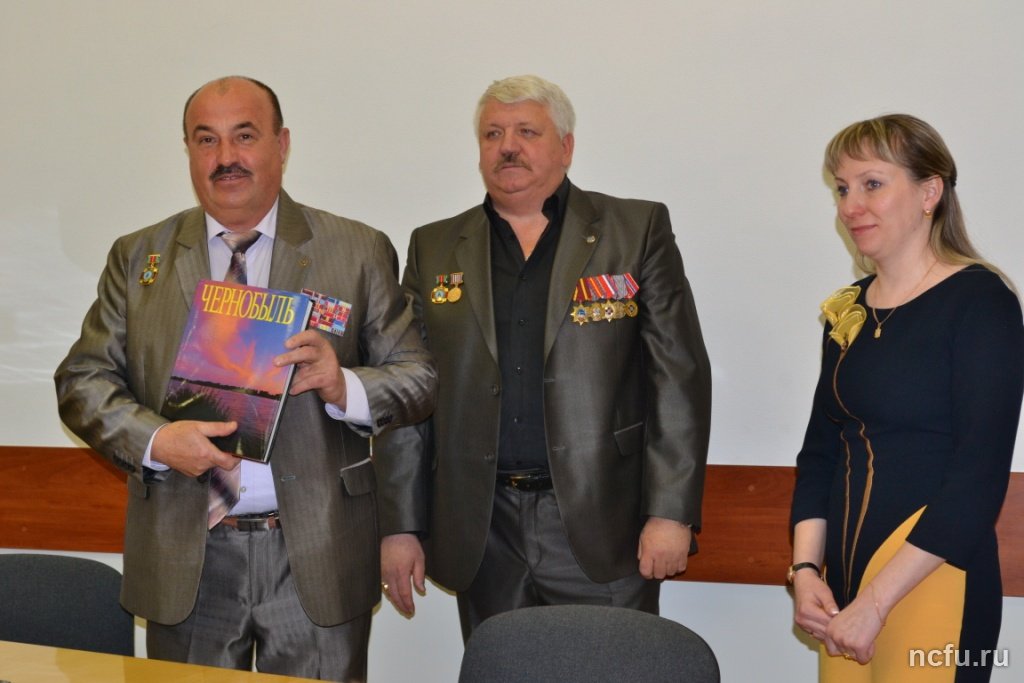 Памяти чернобыльцев
