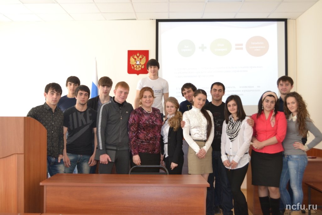 Вопросы правовой культуры