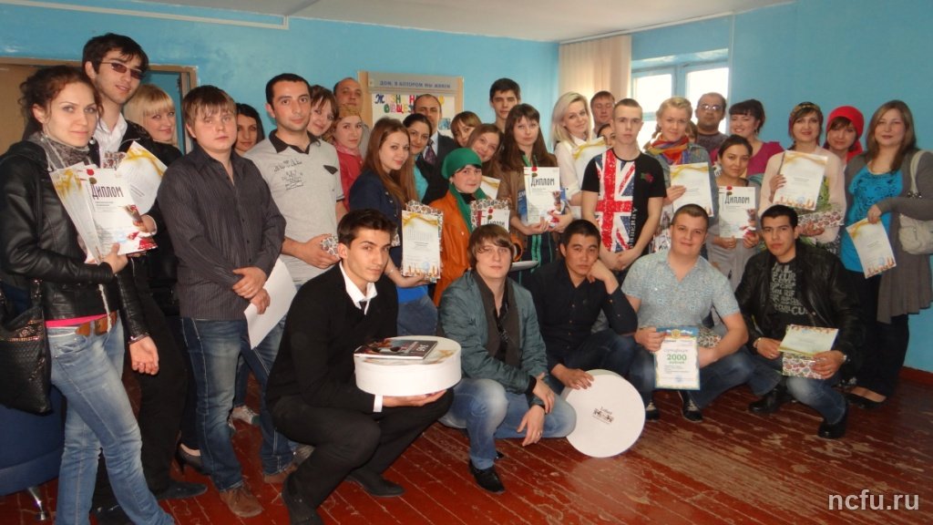Традиции моей многонациональной семьи