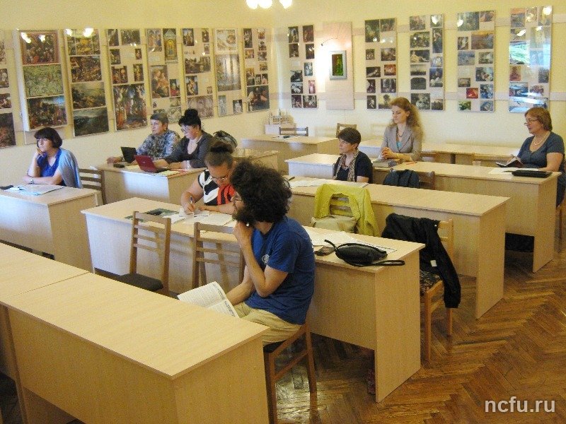 Укреплять связи между учеными