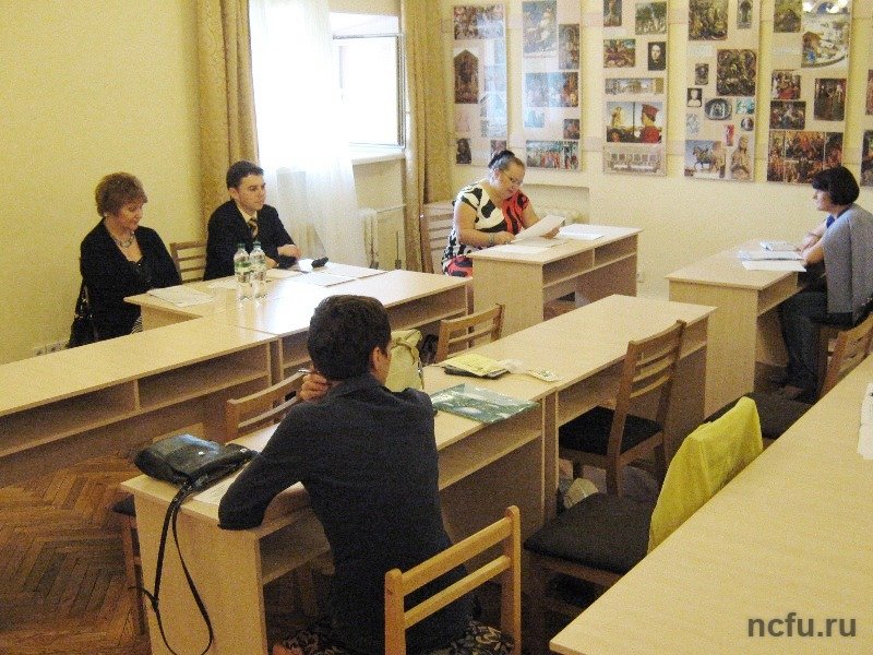 Укреплять связи между учеными