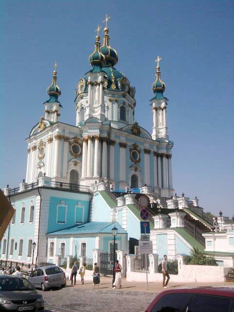 Укреплять связи между учеными
