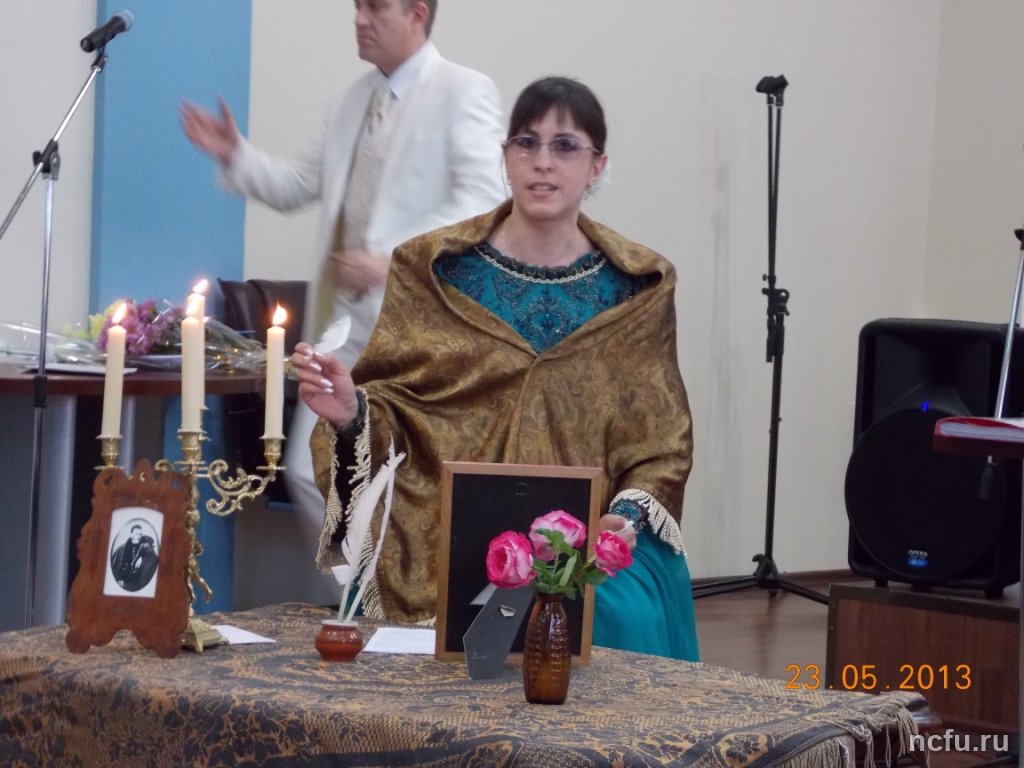 Библиотекарь года