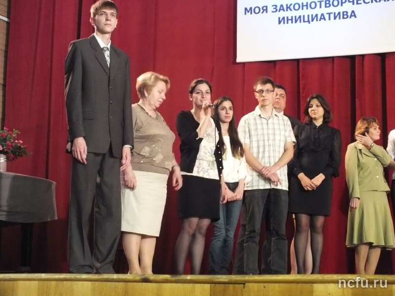 Законотворцы вернулись с победой