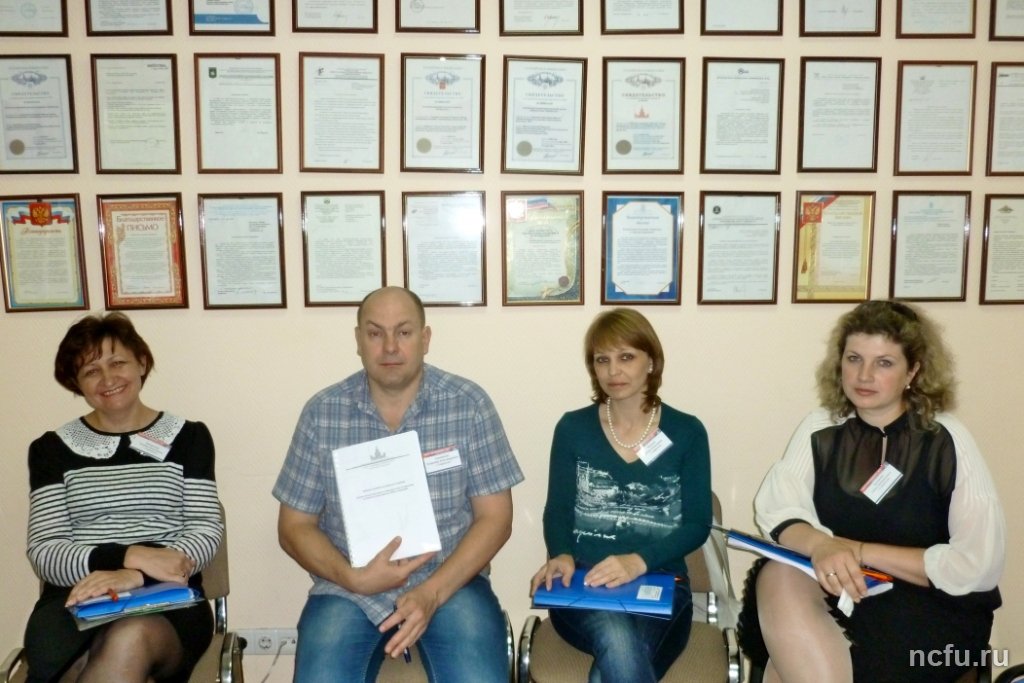 «Компетентностная оценка и карьерное консультирование студентов и выпускников учебных заведений»