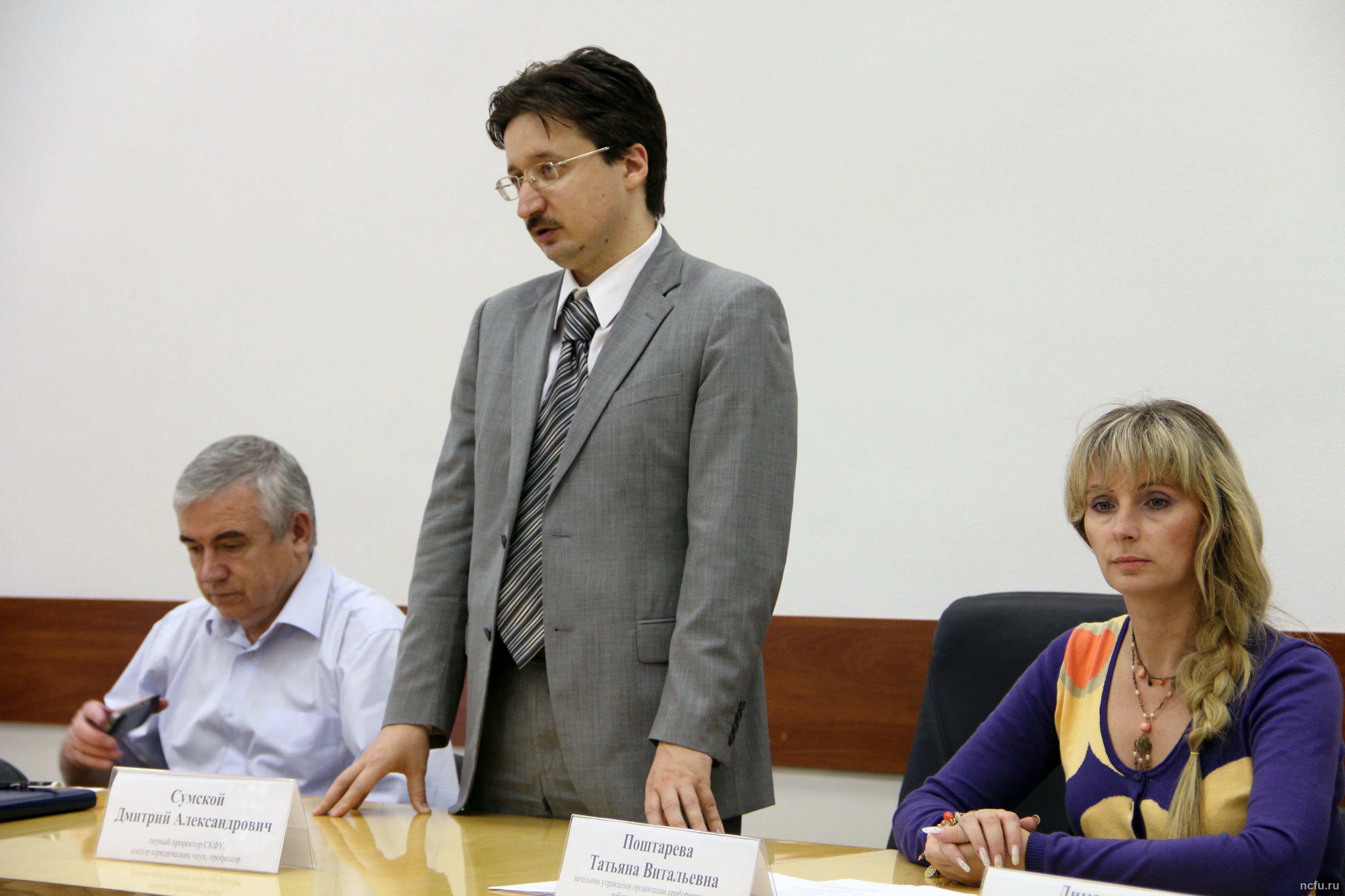 Награды для лучших