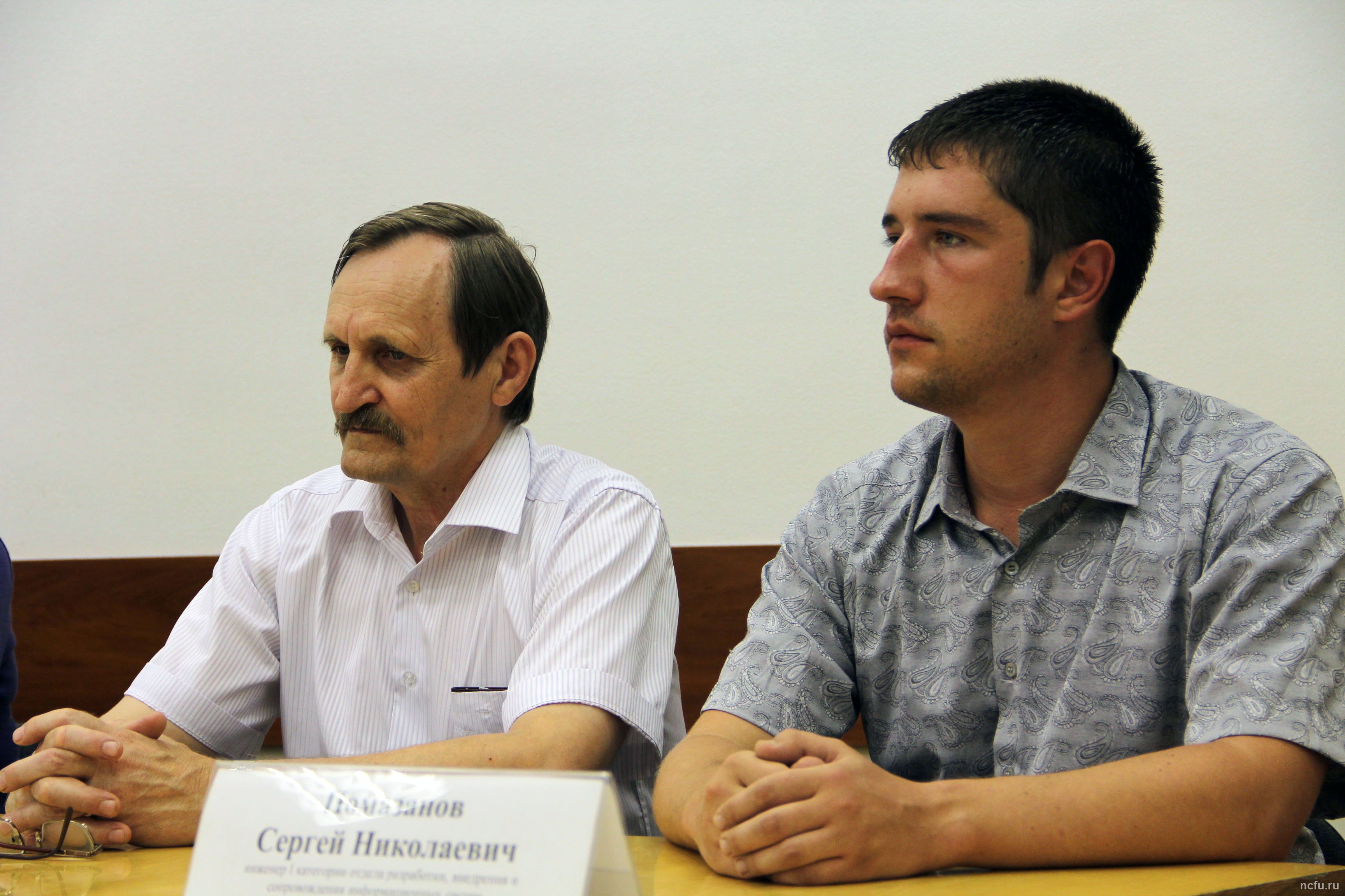 Награды для лучших