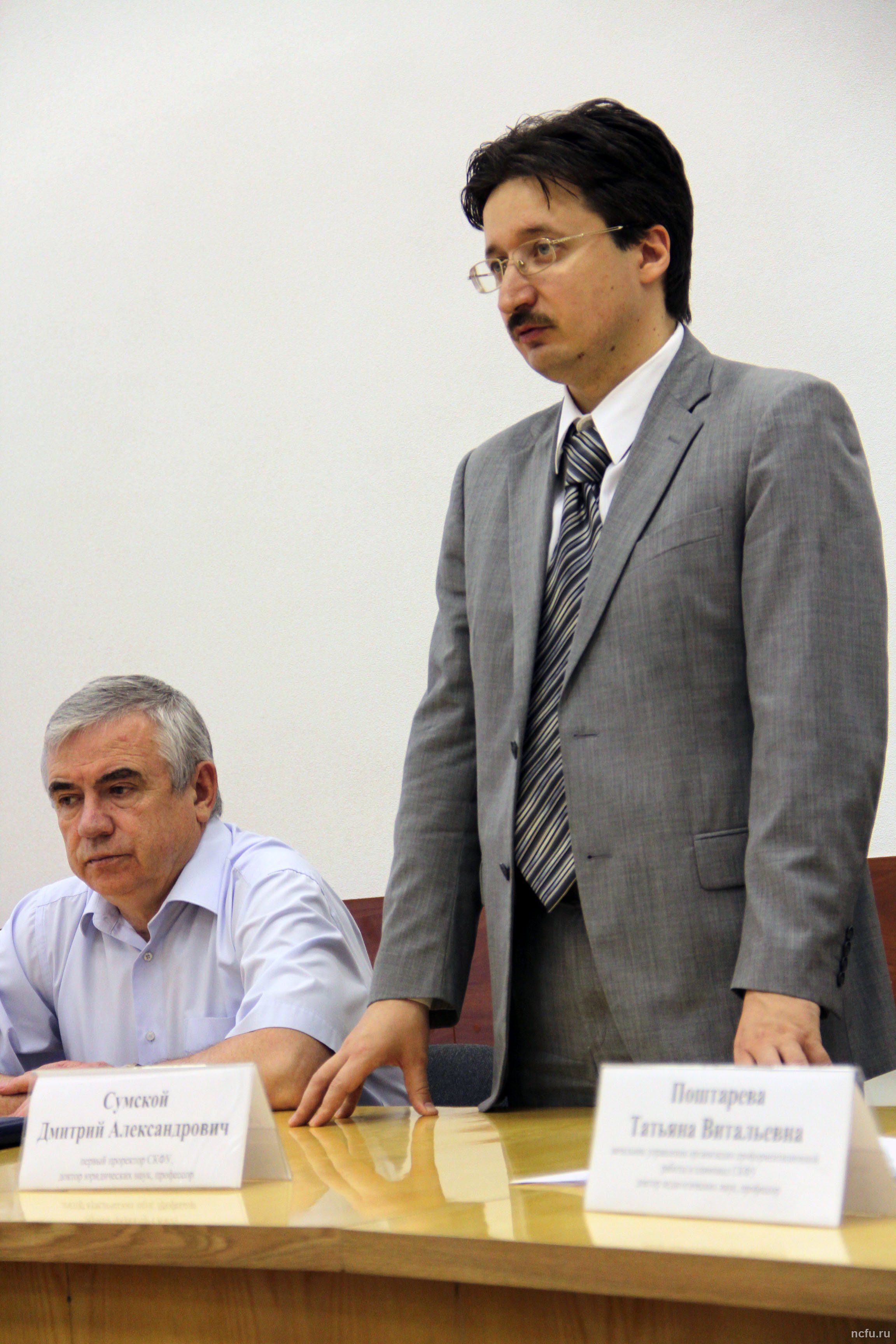 Награды для лучших