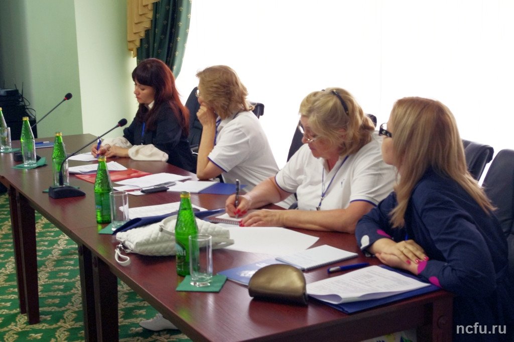 Ученые СКФУ на конференции в Управлении Федерального казначейства по Ставропольскому краю